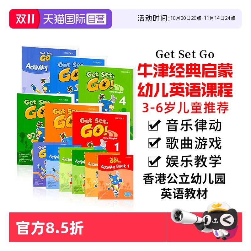 进口图书现货牛津大学出版社