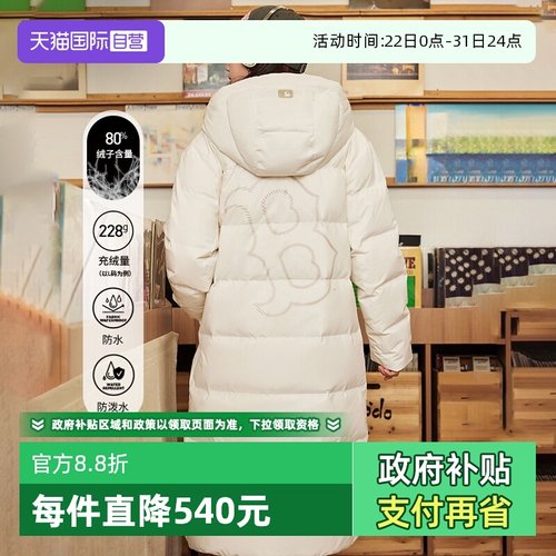 【自营】MLB长款羽绒服男女装时尚休闲防泼水保暖外套3ADJB1156