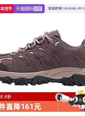 【自营】Skechers斯凯奇女鞋网面透气缓震休闲运动鞋180322/DKMV