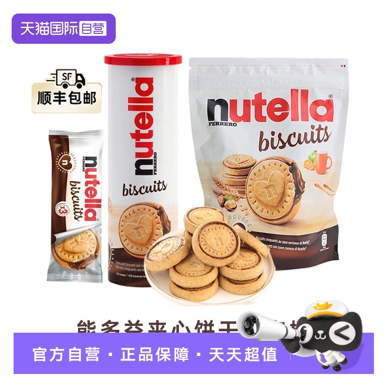 ܶ氮ı41.4g*3 ܶɿȫͰ17.86Ԫ(88VIP 95)