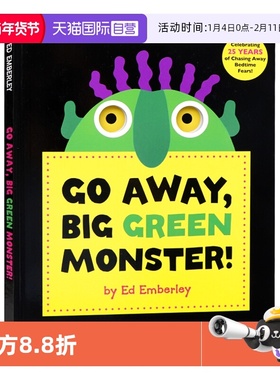 【自营】走开大绿怪Go Away Big Green Monster绿色大怪物英文原版绘本吴敏兰廖彩杏儿童英语读物想象力培养早教启蒙洞洞面具书