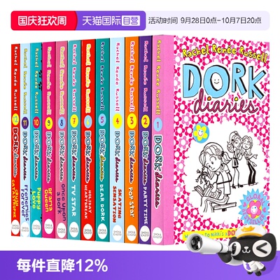 多克日记12册英文章节书