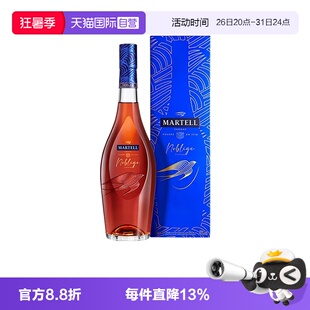 【自营】Martell/马爹利 名士1000ml 干邑白兰地 公升洋酒进口