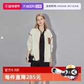 自营 ELLE简约时尚 廓形短外套女2024秋装 新款 气质小众休闲上衣