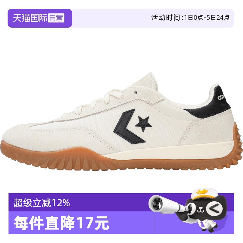 【自营】匡威中性低帮Chuck Taylor SEASONAL帆布鞋A08262C2024年