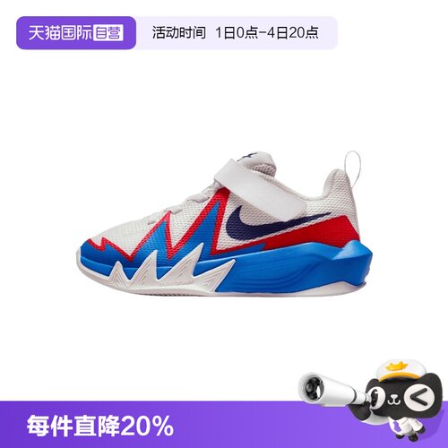 【自营】NIKE耐克S.T. DYNAMITE (PS)小童运动鞋篮球鞋IH2307-105