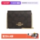 自营 COACH 蔻驰女士小方包经典 老花链条包时尚 百搭单肩斜挎包