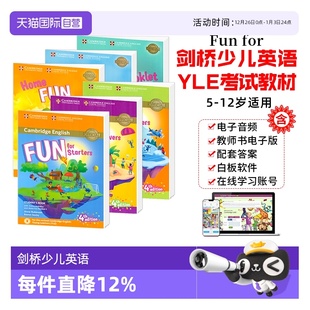 剑桥少儿英语 自营 剑桥国际少儿英语 funfor Flyers for Movers Fun 剑桥考级真题 Starters YLE官方考试教材 For