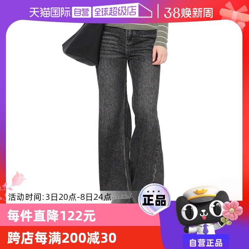 �Һ�ɫ M Petit Bari����΢��ţ�п�