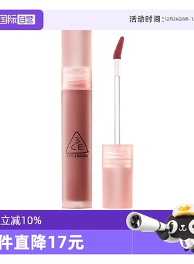 【自营】3CE/三熹玉水雾唇露系列美容修饰