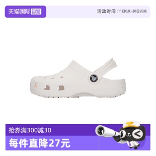 CR206991 户外运动沙滩凉鞋 crocs卡骆驰男女童洞洞鞋 100 自营