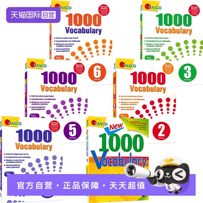【自营】Casco 1000 Vocabulary Primary 1-6 卡斯柯新加坡英语1000题 实用词汇套装1-6年级新加坡小学英语词汇 刷题必备 原版图书