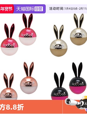 【自营】diax大亚日本车载香氛可爱兔子车内出风口两只装淡香车香