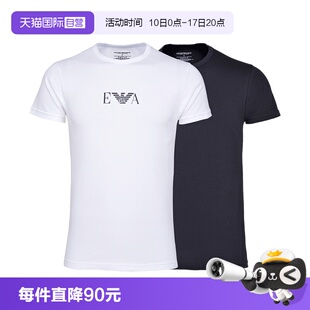 【自营】ARMANI/阿玛尼男士短袖EA男款圆领半袖打底衫2件装T恤