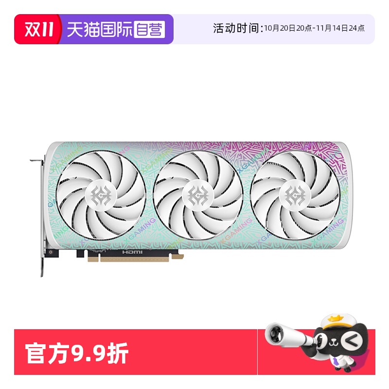 索泰RTX5070Ti16G全新显卡