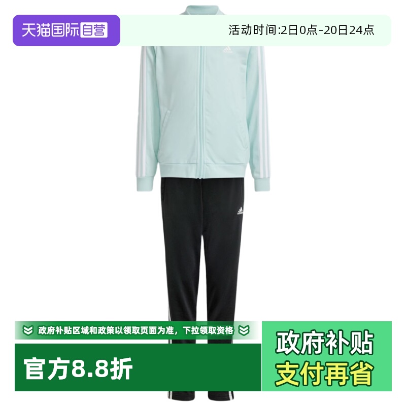 正品保证 极速发货