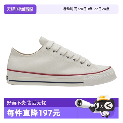 【自营】Converse匡威男女同款百搭轻便运动休闲鞋帆布鞋 A18109C