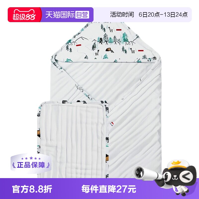 【自营】Nest Designs宝宝超柔吸水透气有机棉浴巾儿童带帽浴巾