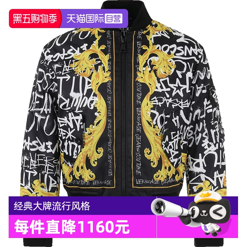 VJC范思哲夹棉夹克上衣外套