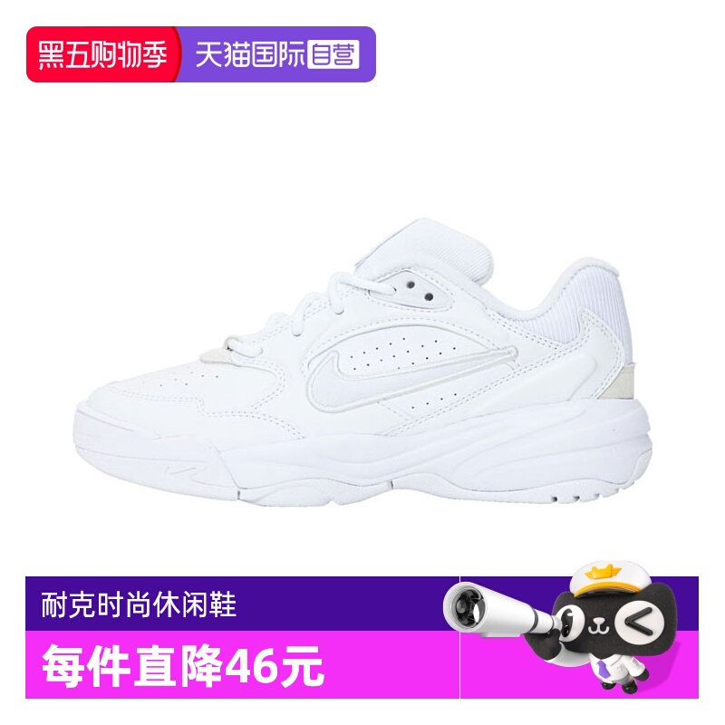 【自营】NIKE耐克女子WMNS NIKE A.C.E.运动休闲鞋FV2485-108