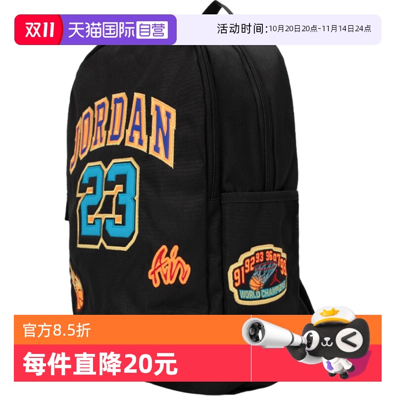 ۻ㣺ӪNikeͿ˫Ůѧ˶AJа