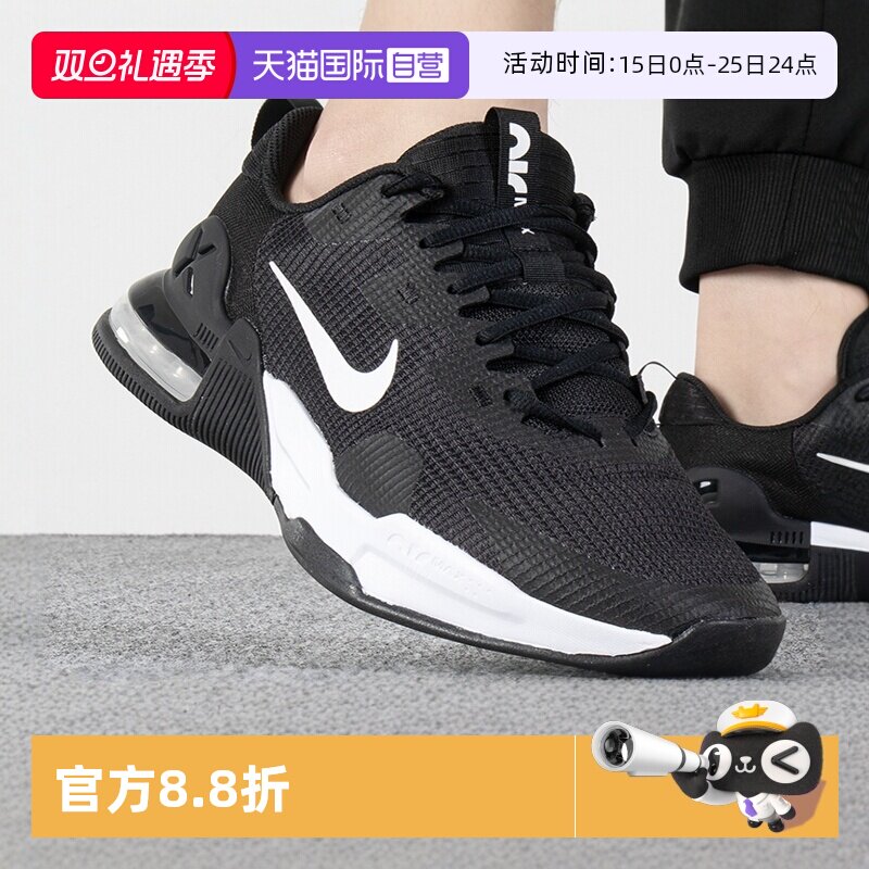 耐克运动休闲男子跑步