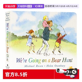 【自营】我们一起去猎熊 英文原版绘本 We’re Are Going on a Bear Hunt 廖彩杏有声书单 英语启蒙早教绘本 韵文图画书纸板书