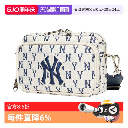 MLB单肩包男女包斜挎包