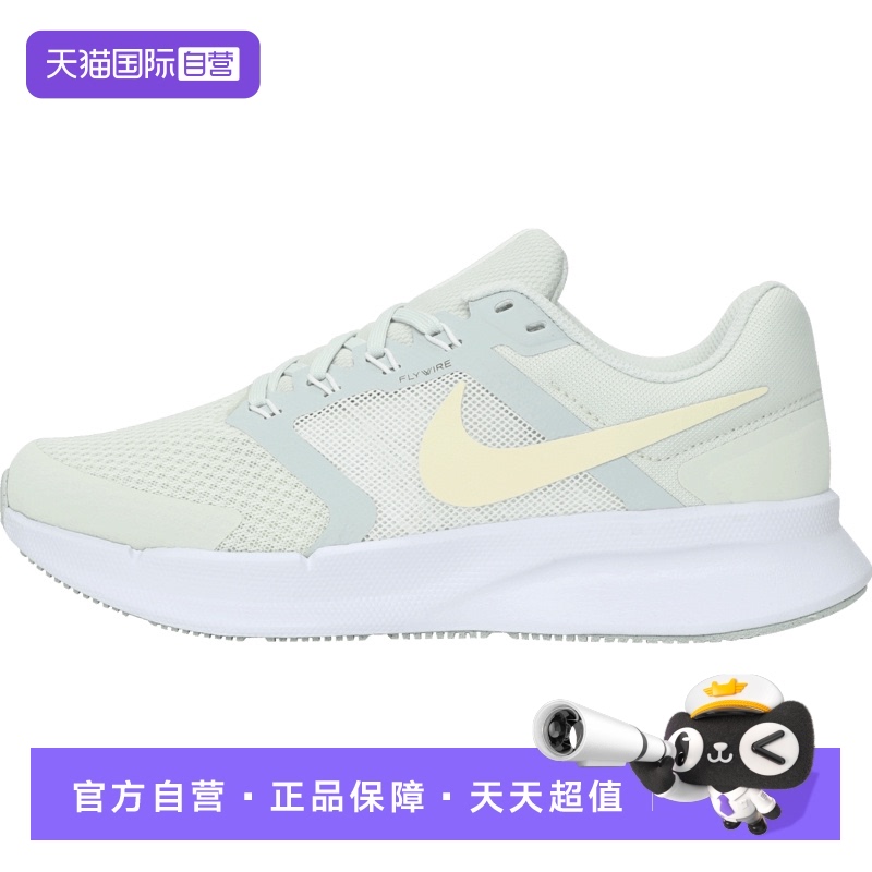 【自营】NIKE耐克女子W RUN SWIFT 3运动训练跑步鞋DR2698-013
