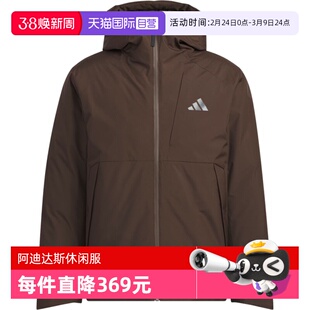 【自营】adidas阿迪达斯男子TECH DOWN JKT运动休闲羽绒服KQ5504