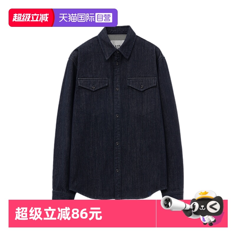 【自营】SATUR ARCHIVE秋新品牛仔衬衫式外套复古百搭显瘦短外套