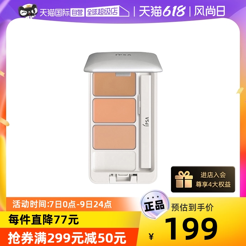 ����Ӫ����ܽɯ��ɫ��覸�4.5 g��Ƥ��ͼ