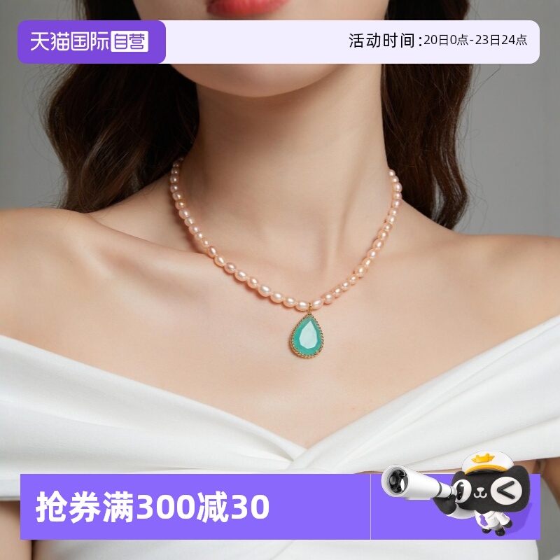 淡水珍珠项链女万能扣复古高级感