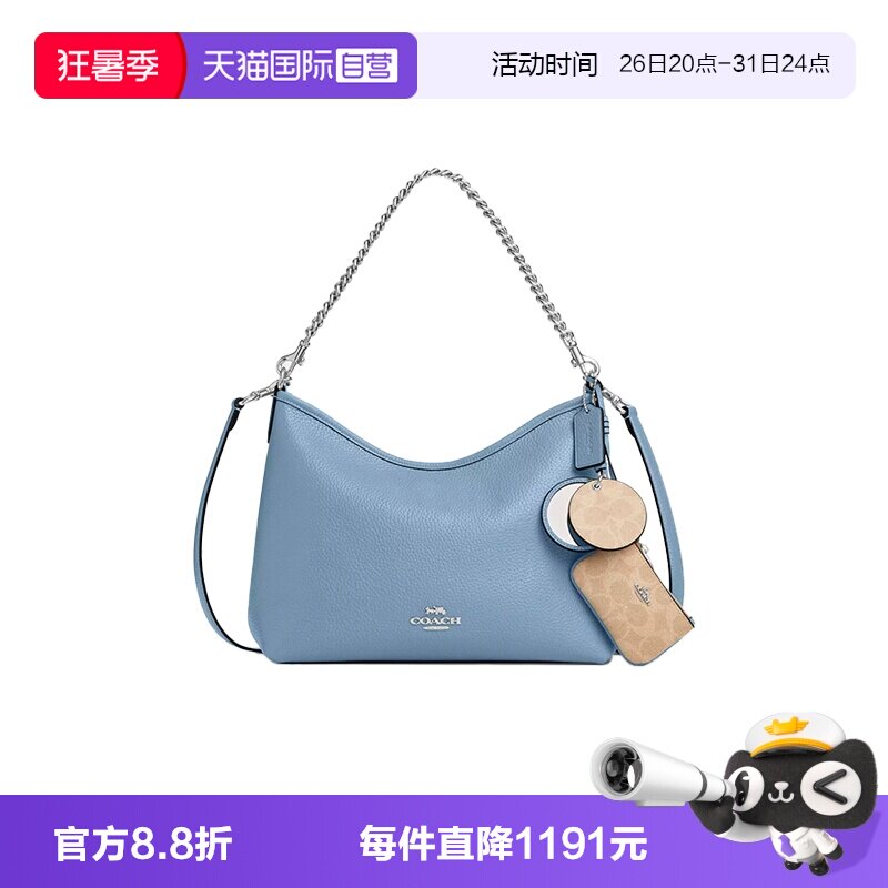 【自营】COACH/蔻驰女士马鞍斜挎女包CBI94/CBI06斜挎包天蓝色