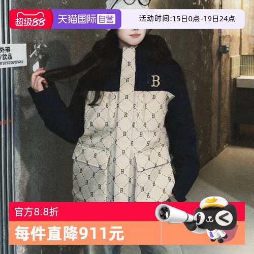 【自营】MLB羽绒服男女装情侣装老花户外保暖运动休闲羽绒外套