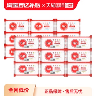 9洋槐甘菊香宝宝用尿布BB皂清洁 韩国保宁婴儿洗衣皂200g 自营