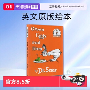 Green Ham 自营 绘本 苏斯博士 儿童启蒙学习故事书 Seuss Eggs 英文原版 精装 绿鸡蛋和火腿 and 廖彩杏书单
