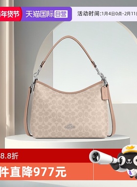 【自营】COACH/蔻驰LAUREL 腋下包流浪包单肩斜挎包手提包 CV975