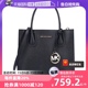 MK中号牛皮革女士斜挎手提包新款 女包 Kors 自营 Michael