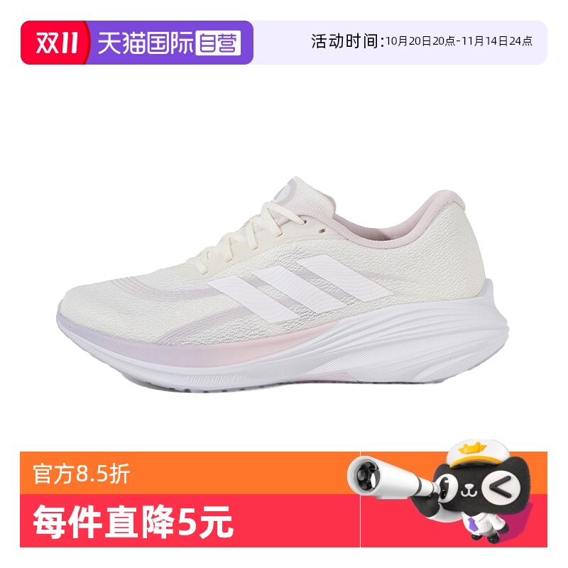 adidas阿迪达斯休闲鞋舒适