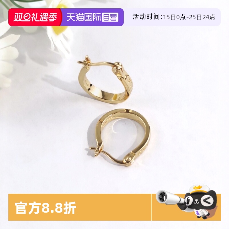 字母耳钉女轻奢小众清新简约耳饰