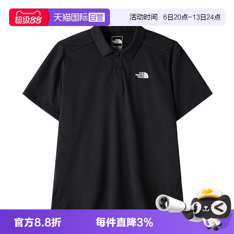 【自营】北面The North Face短袖Polo衫男装女装时尚运动休闲T恤图片