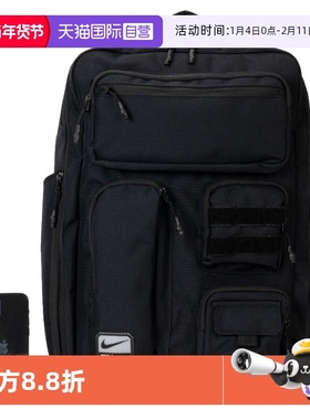 【自营】Nike耐克双肩包新款黑色大容量书包男女同款运动包FN4173