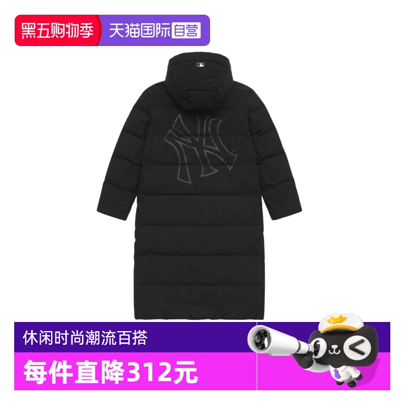 MLB连帽长款男女休闲时尚羽绒服