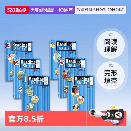 小学1-6年级阅读理解完形填空