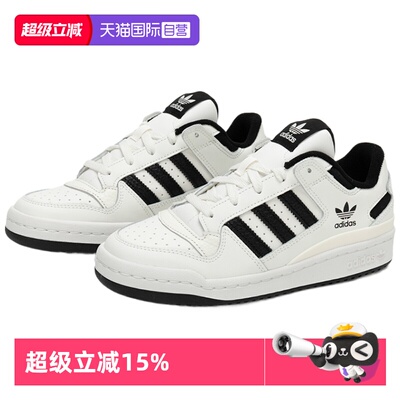 天猫国际AdidasFORUMLOW运动鞋