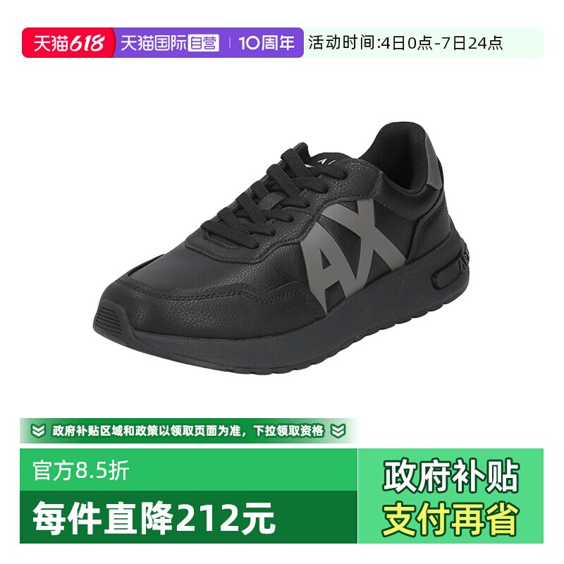 【自营】ArmaniExchange阿玛尼 男士系带厚底运动休闲鞋男鞋