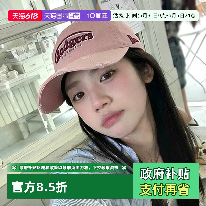 【自营】MLB休闲帽男女帽时尚潮流帽子户外休闲帽运动帽3ACPV106N