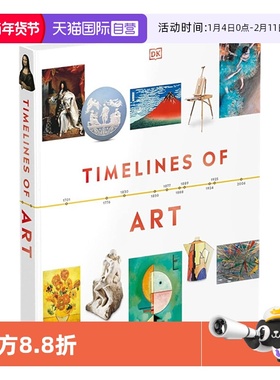【自营】英文原版 DK少儿百科 Timelines of Art 艺术时间表 艺术发展视觉时间线 技艺的发展与历史重大艺术运动 精装