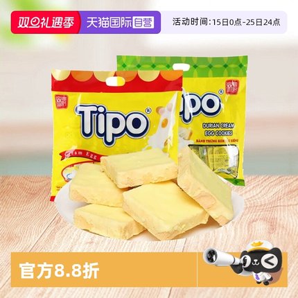 【自营】越南进口Tipo面包干涂层面包片干酪蛋糕早餐饼干小零食品